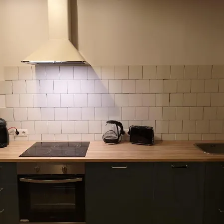 Apartamento Familiar En Zona Tranquila A 1 Min De La Playa * San Sebastián